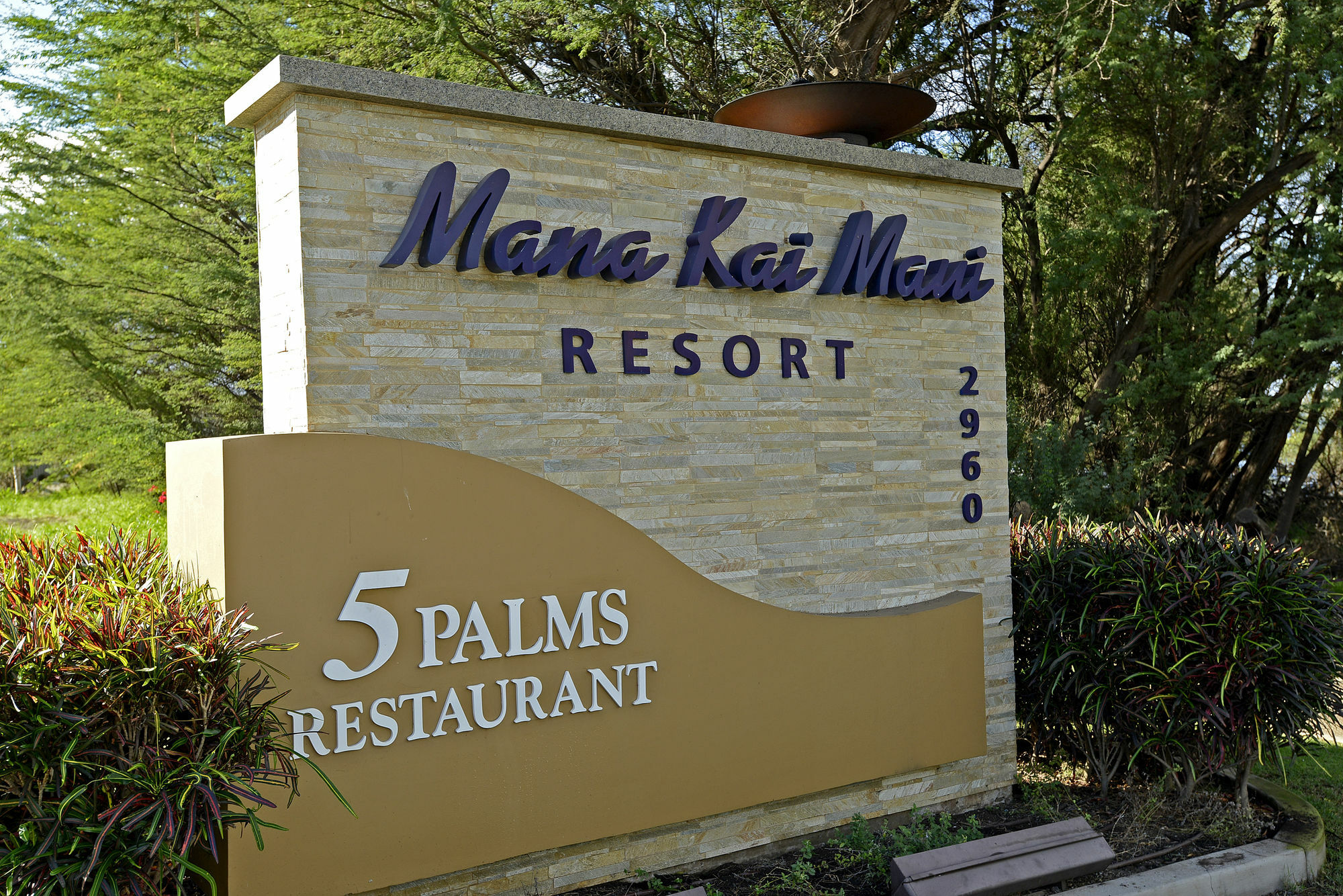 Mana Kai Maui - Official Onsite Rental Company Wailea  Exterior photo